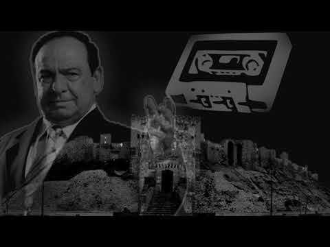 هالله هالله يا جملو صباح فخري طرب حلبي    