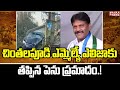 Chintalapudi YSRCP MLA Eliza's narrow escape in road accident