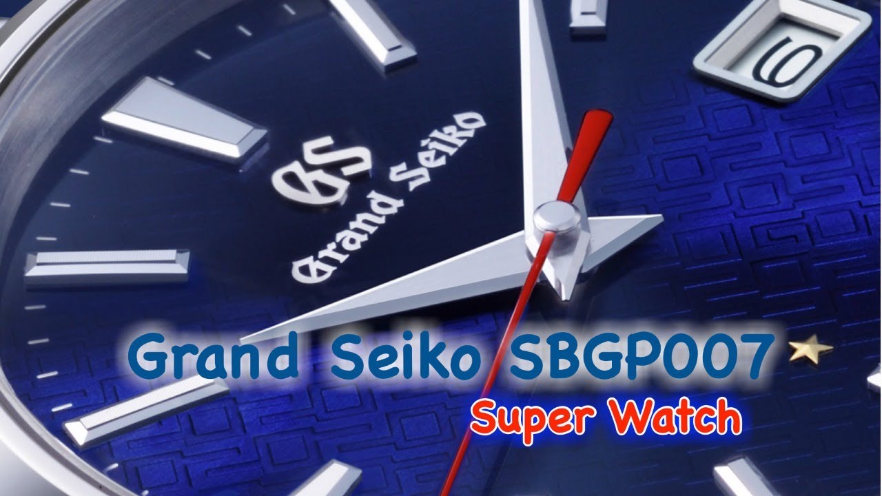 Grand Seiko SBGP007 - SUPER WATCH - Unboxing! - YouTube