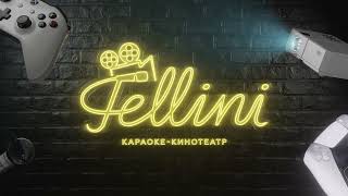 Fellini 3D Open