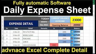 How TO Make daily expense sheet excel screenshot 1