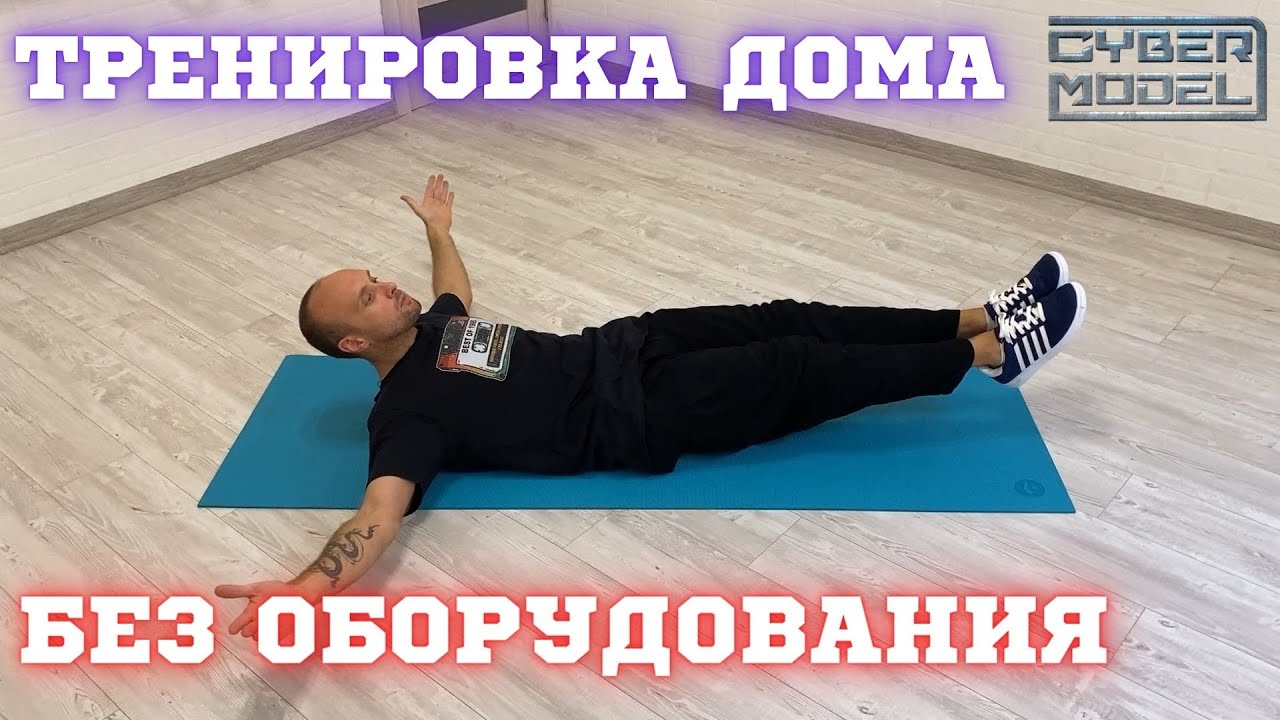 ���������� + ��������� �������: ����.