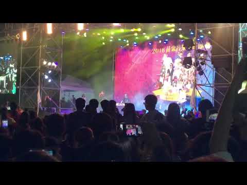 2018苗栗音樂佳餚節 竹南運動公園 11 玖壹壹