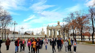 МОСКВА... ГУЛЯЮ ПО ВДНХ... 18 ОКТЯБРЯ 2019...