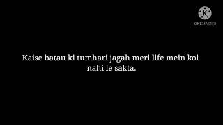 Mera Aane Wala Kal Ho Shayari A Love Speech By Mishti Kaira Mishti Ad Iwrightwhatifeel