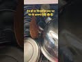 Overloading 🤣🤣🤣#comedy #trending #memes #train #shorts #viral #laughing #funny #jokes