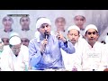 AZ - ZAHIR LIVE TERBARU 2020 || YA NABI SALAM ALAYKA & YA AYYUHAN NABI & SYAIR CINTA SAHABAT NABI