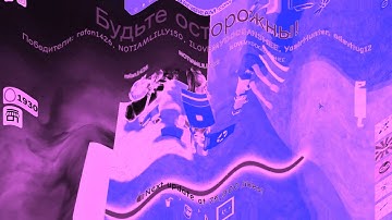 (REUPLOAD) Crying Roblox Jetpack Part 1 In Chorded