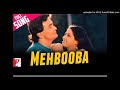 Tu hai wo meri mehbuba masoomjhankar studio