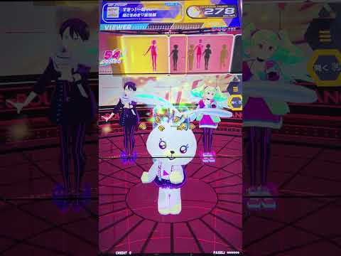 【DANCE aROUND】すきっ！～超ver～【BASIC】
