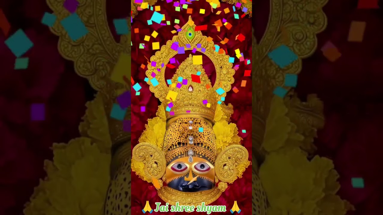 🥰khatu Shyam g status🙏 Dinanath meri baat🔥new year 2026 status #shyam #shorts #status #song🔥#shiyam