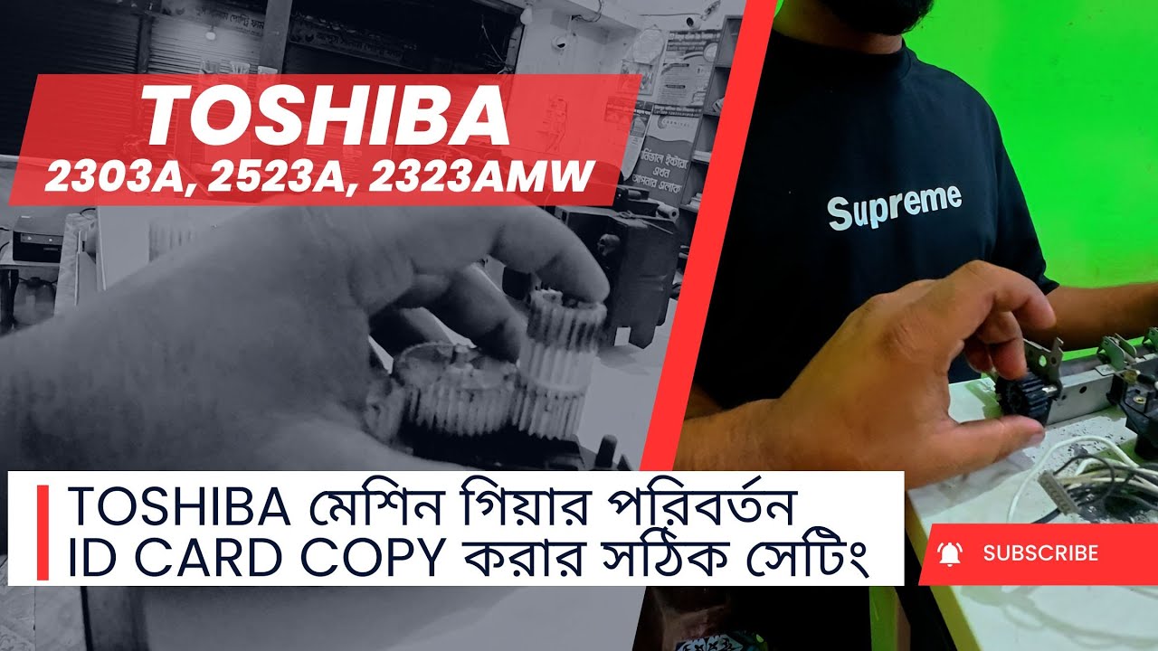 Toshiba photocopy machine Gear Change and id card color adjasting Uncut Row Video | instant service