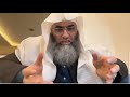 بداية لا ترضي الله نهايتها لن ترضيك اذا أحببت شخصا اطلبه من الله درب اليقين الشيخ طارق خوالدة بداية لا ترضي الله نهايتها لن ترضيك اذا أحببت شخصا اطلبه من الله درب اليقين الشيخ طارق خوالدة