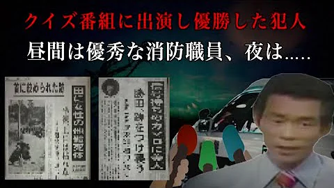 夫婦でドンピシャ تحميل Download Mp4 Mp3 夫婦でドンピシャ تحميل Download Mp4 Mp3