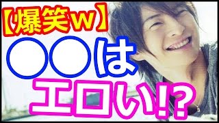 ダンディギ 歌詞 柿原徹也 ふりがな付 歌詞検索サイト Utaten