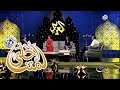 لمتنا أحلى سلام الزعتري وعبد الرحيم العوجي 