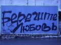 Прости 