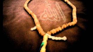 Ya İlahi Senden Bir Dileğim Var Resimi