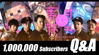 1,000,000 Subscribers Q&A How We Made Zombie Videos Go Viral !?