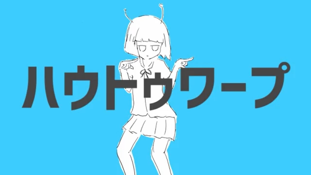 하츠네 미쿠 TRPG]곡 중심으로 코어(속성) 특성[분석글] - 보컬로이드 갤러리