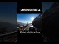 Like wghra karo..!! #funny #comedy #funnyshorts #uttrakhand #motovlog #ride