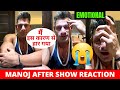 Manoj patil after show reactiontaiwan pro 2023 indian    