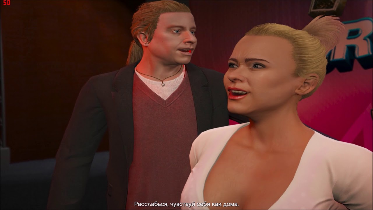 Прохождение миссии Мистера Томмази в Control