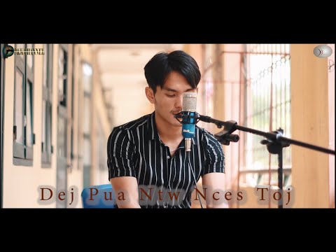 Video: Puas yog NTI PGDE daim ntawv tawm?