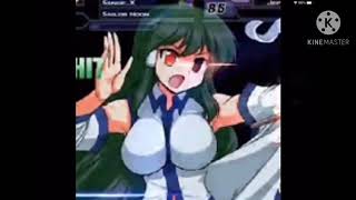 Jacobv Commentaries Ikkc Rants On Me