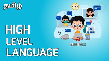 What is High Level Language ?  | High Level Language என்றால் என்ன ? | Explained in Tamil | Cybosec