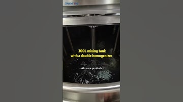This is a 300L electric heating mixing tank .Applies to：cosmetics/sauces/beverages/condiments.