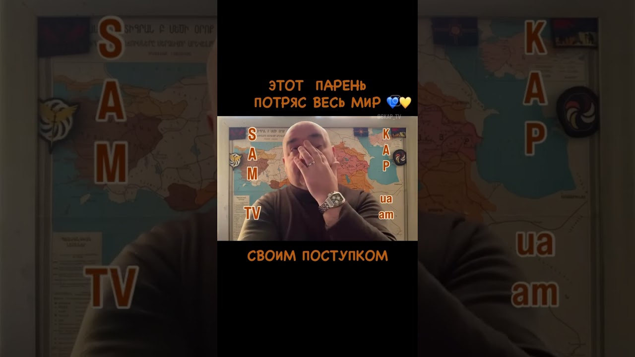 2.000 Заведений для Нуджающихся