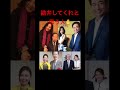 勘弁してくれと思う人✋