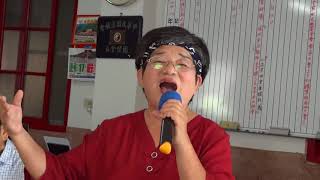 20161218 第13次卡拉OK教唱與成果驗收 ~ 今生最愛的人 ~秀霞姐演唱
