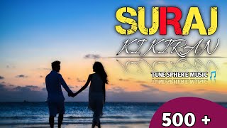 Ray of the Sun | A New Hindi Song of Hope and Dreams🌞 | #viral #hindihitsong