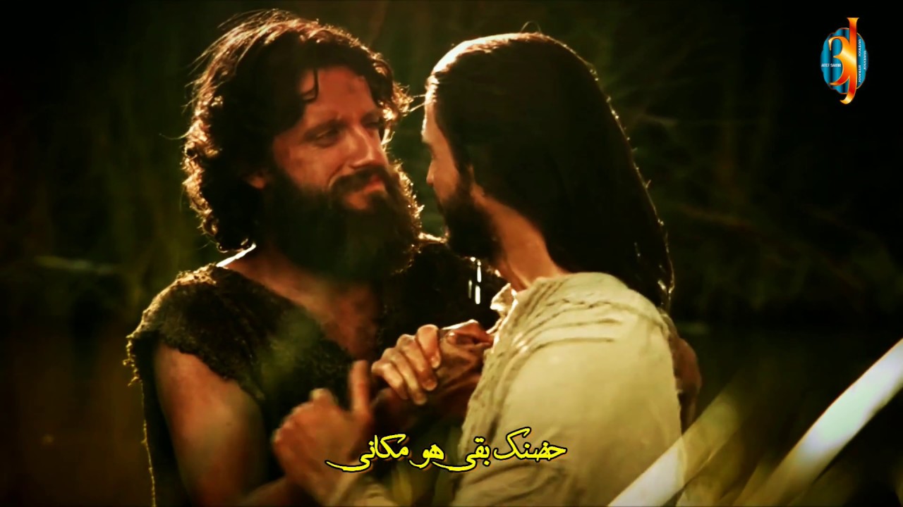 مين غيرك أنت يا سيدي - هايدي منتصر - عاطف سمير