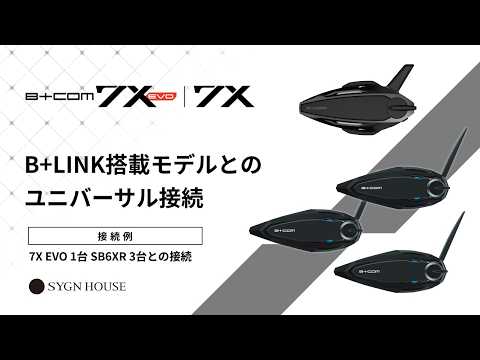 SYGN HOUSE-サイン・ハウス - YouTube