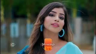 Seethe Ramudi Katnam | Premiere Ep 198 Preview - May 20 2024 | Telugu