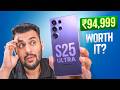 Samsung S25 Ultra in 2026 - Should You Buy? 