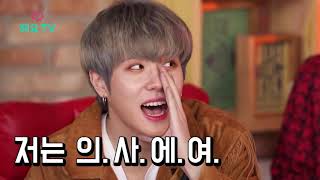 ENG SUB heyotv jbj s2ep1(20180118) behind ver. mafia
