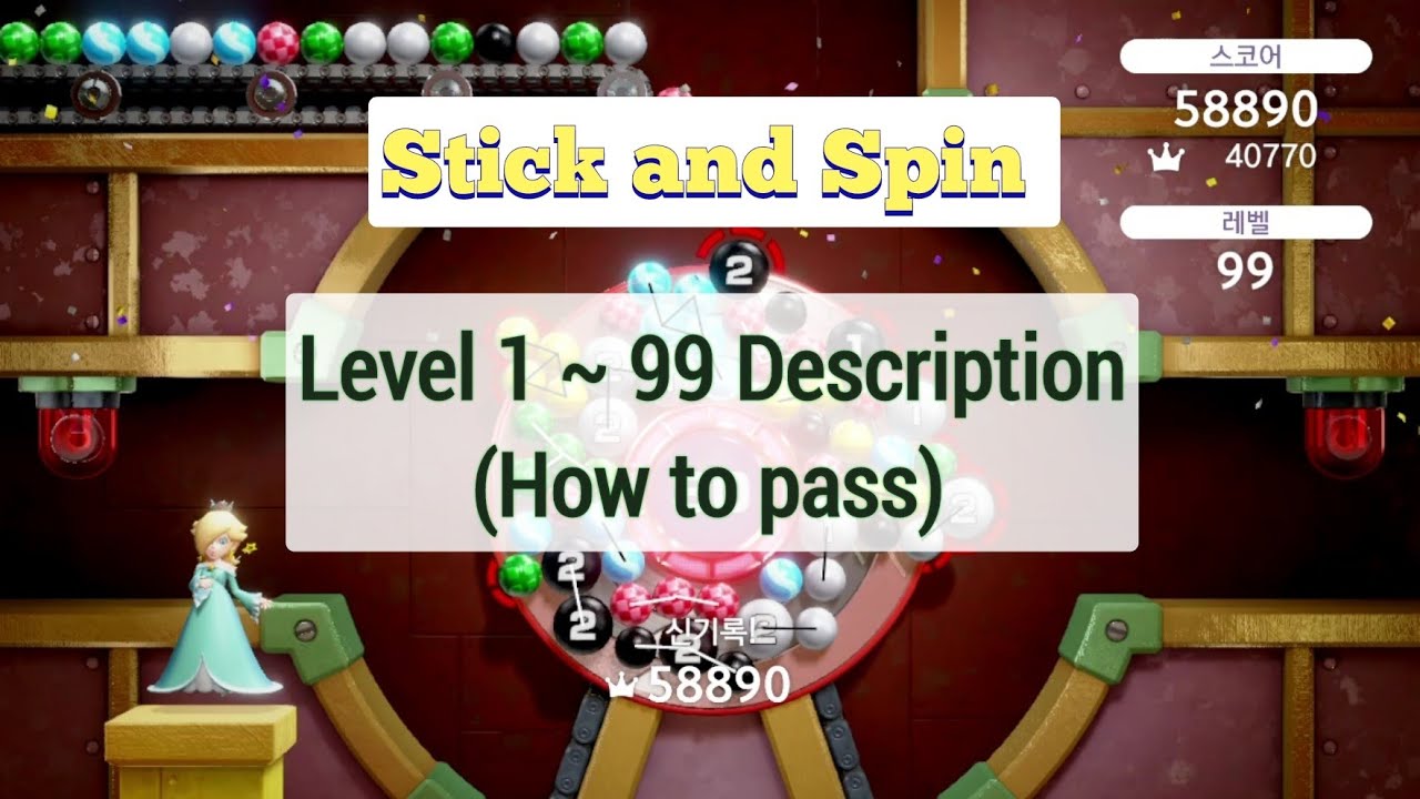 Mario Party Superstars lecture (Part 5) - Stick and Spin 1~99 level ...