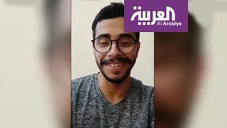 صباح العربية | يوسف العماري العائد لعائلته يوجه رسالة لأخيه السابق