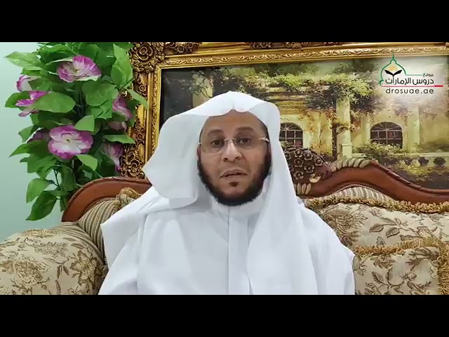‏هل الكفار مخاطبون بفروع الشريعة؟ | الشيخ د. عزيز فرحان