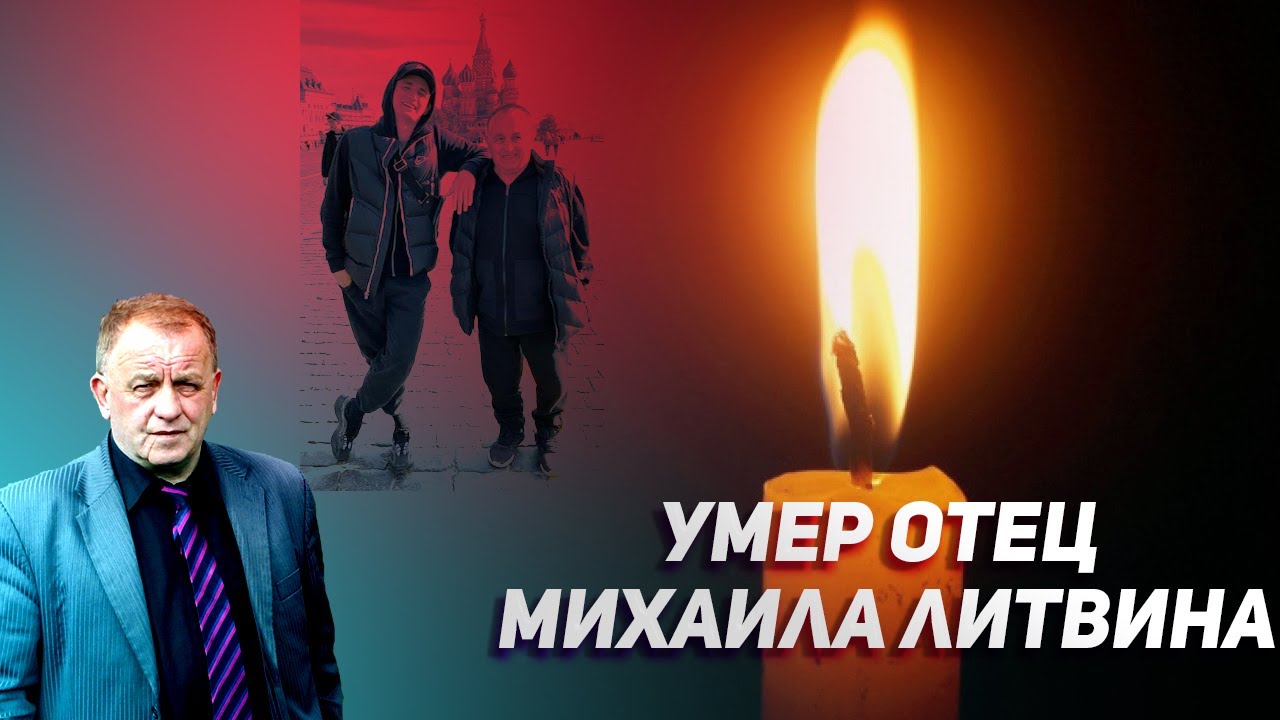 Умер отец осталась машина