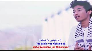 Lau kana bainanal Habib cover 3wayAsiska