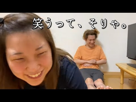 恥ずかしながらNGシーンを公開するエレガント人生