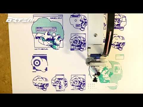 Plotter Drawing