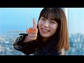 池田エライザが歌うau三太郎お正月CM!「みんなってエブリワン!」篇