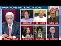 Point: SWOT Analysis Modi's cabinet,