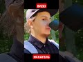 Видоискатель @фотач